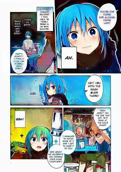 (C96) [Kuusou Kyuuka (Mikoto Kei)] Mob Boukensha to Tanoshii Kouryuu o Shite Mita Ken | Fun Interactions with Mob Adventurers (Tensei Shitara Slime datta Ken) [English] [UncontrolSwitch] [Colorized]