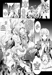 [Erect Sawaru] Pandra -Shiroki Yokubou Kuro no Kibou- [English] {SaHa + LWB}