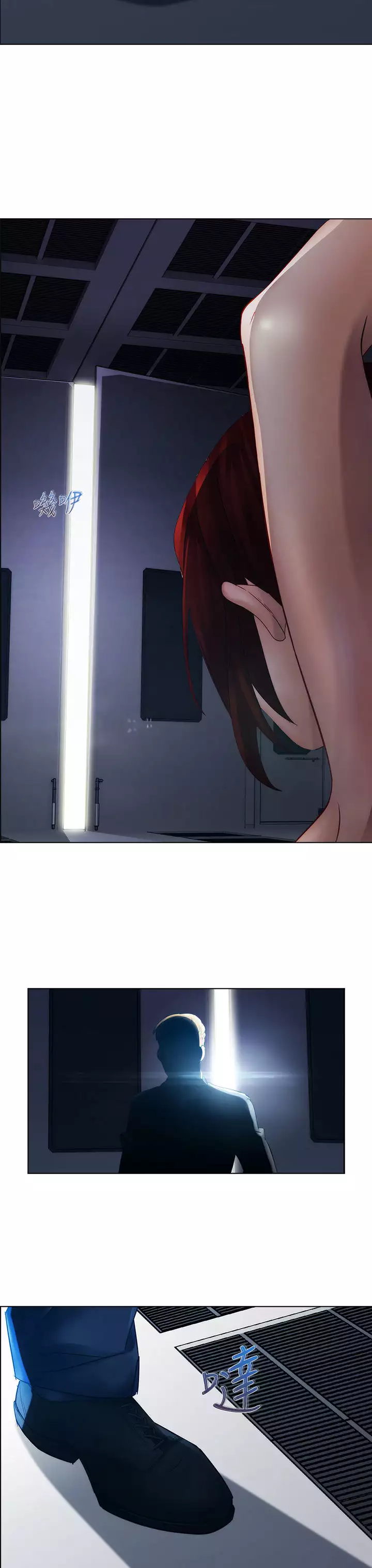 Lady Garden 淑女花苑 第一季