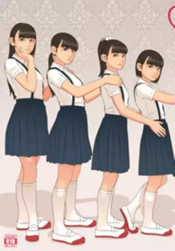 少女回春1おまけ本