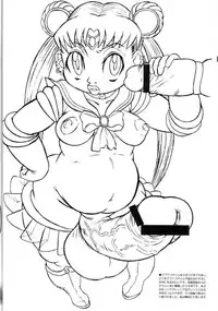 (Futaket 01) [Kakumei Seifu Kouhoushitsu (RADIOHEAD)] Error Log (Martian Successor Nadesico, Bishoujo Senshi Sailor Moon)