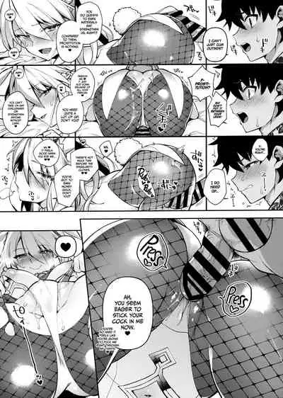 QP ga Nakereba Semen o Daseba Yoi no desu | If You Don't Have Any QP, Just Shoot Out Your Cum!