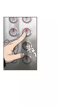 Ghost Love Ch.1-24 (English) (YoManga) (Ongoing)