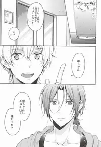 (Renai Free Style! entry6) [07KOUBOU (Sasahara Rena)] Nemuri Hime ga Mezameru ni wa (Free!) [Incomplete]