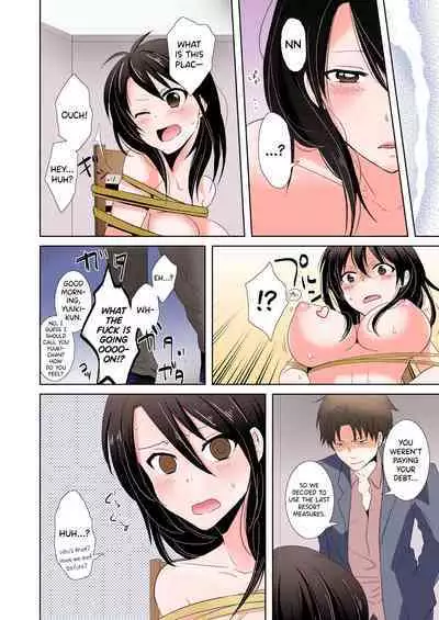 [Tachikawa Ritsuka] AV Nai GAME Zettai ni ￮￮ Shite wa Ikemasen! (1) [Full Color] [English] [biribiri]