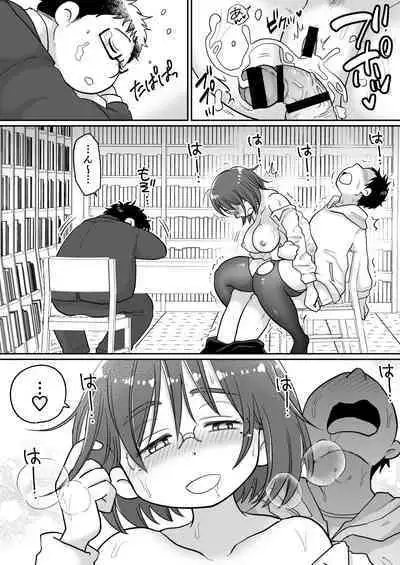 Toshokan Shisho Wakazuma-san wa Yokkyuu Fuman! 2