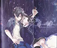 (C84) [Gensyokuhakoniwa (Kintoki)] Exodus 2 (Ao no Exorcist) [English] {Tigoris Translates}