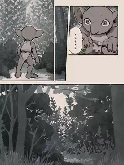 Different language futanari ♀ x goblin ♂