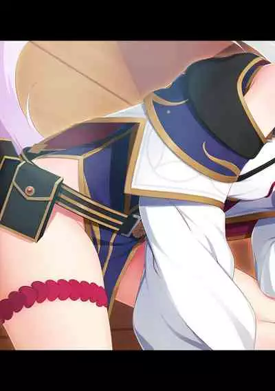 COMIC Ananga Ranga Vol. 80