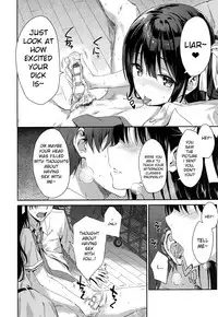 (C92) [HitenKei (Hiten)] E.R.I.N.A. [English]