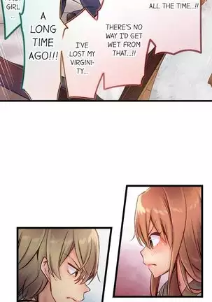 1 Piston de Bareru Uso ~Jishou Bitch wa Ubu ni Nureru~ | Busted in One Thrust Ch. 1 - 15