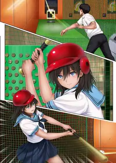 [Cyclone (Izumi, Reizei)] Yume ka Utsutsu ka