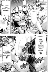 [Tanaka Aji] Ai no Musume... Sakurako | Love's Daughter Sakurako Ch.1-6 [English] {Doujins.com}