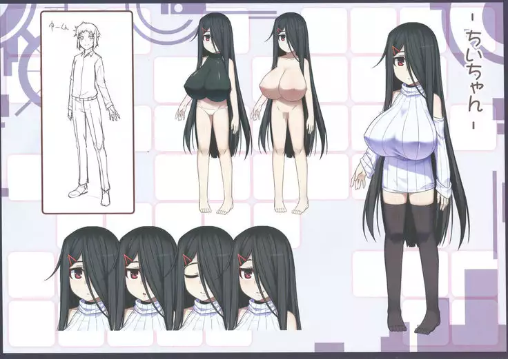 Otonari san to ◯◯ Suru Hanashi!!