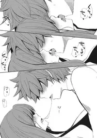 (C82) [Arcana Club (Arcana (mi))] Moshimo Teki na Are (Fairy Tail)