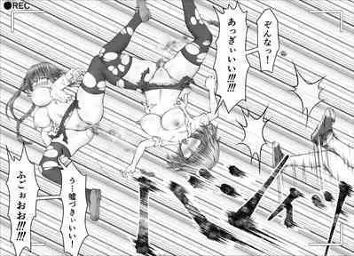 [Kitsune no Nijibiya (Suzuro Aruki)] "Namaiki Onna-tachi, Warugaki-domo ni Full Bokko Shikkin Make!" Satsuei shimashita