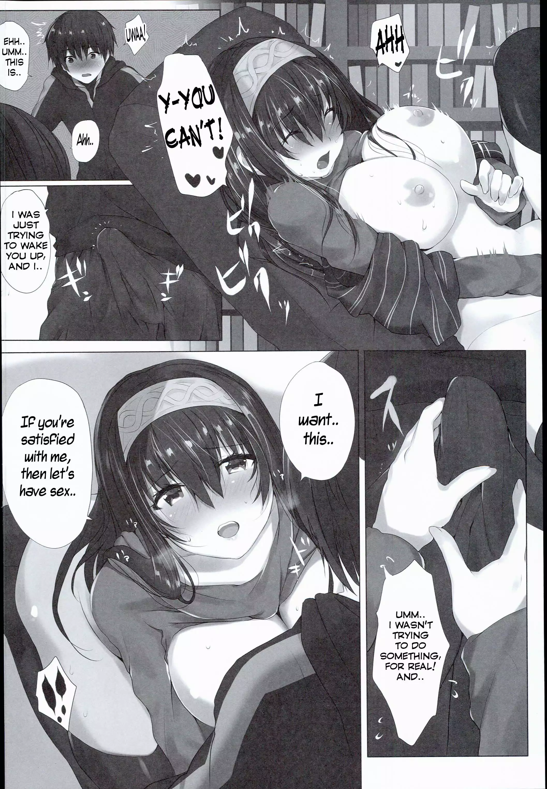 H na Onnanoko wa... Osuki desu ka? | Do you like... lewd girls?