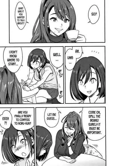 [Tatsunami Youtoku] Dankon Sousai -Hitozuma Kyoushi ga Netorareru made no Kiroku- Ch. 1-3 [English] [desudesu]