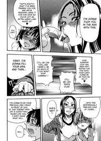 [Shiwasu no Okina] Sei So Tsui Dan Sha Ch.1-3 [English] [Bubbadg]