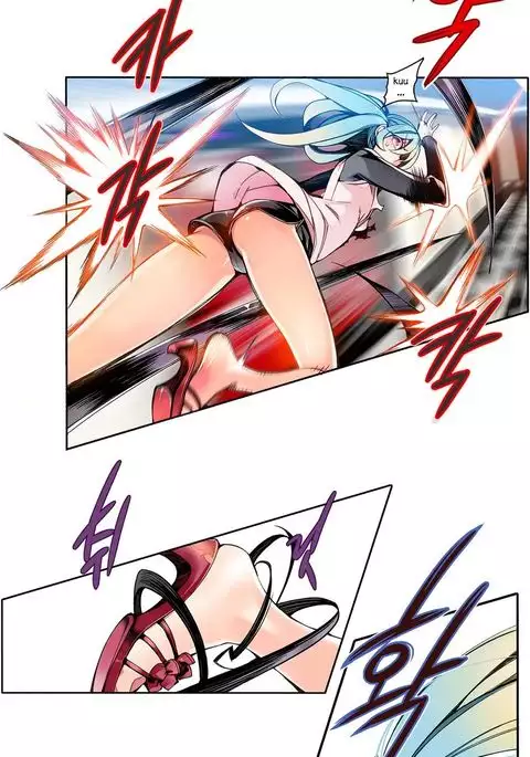 Lilith`s Cord Ch.1-9