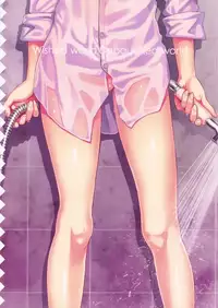 (C91) [40010 1-GO (40010Prototype)] Wished World, Debauched World (To LOVE-Ru) [Chinese] [無邪気漢化組]