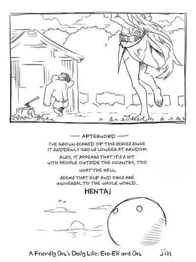 [Koppamijin (jin)] Ii Orc no Hi | A Friendly Orc's Daily Life [English] [Digital]