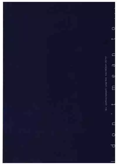 [NICEGUY (msk)] “Sonna Tsumori ja” (SK8 The Infinity)