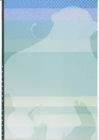 (Kanojotachi no Neiro) [IncluDe (Foolest)] Hime Hime (Fushigiboshi no Futagohime)