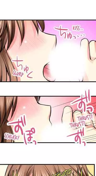 Doushite Sensei to Sex Shicha Dame nan desu ka? | Why Can't i Have Sex With My Teacher? Ch. 1-12