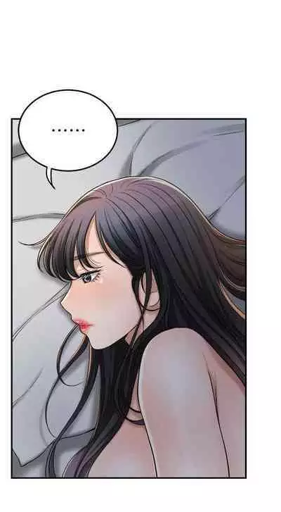 抑欲人妻41-50(完结)