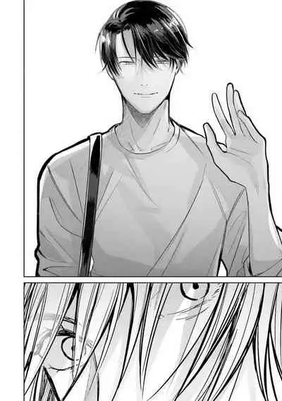 JosouLayer ga Joushi ni Baretara Shinuru | 女装马甲被上司扒掉的话还不如死了算了 Ch. 1