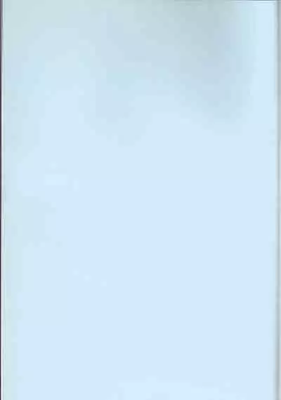 Amaoto ni Hibiku | 瀟瀟暮雨