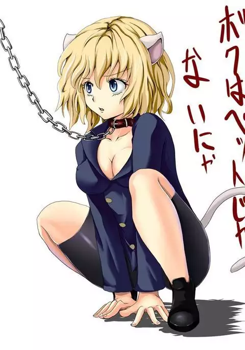 ハンター本出します