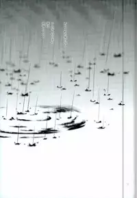 (C82) [No Plan (Kumagaya Nerico)] Pool (Neon Genesis Evangelion)