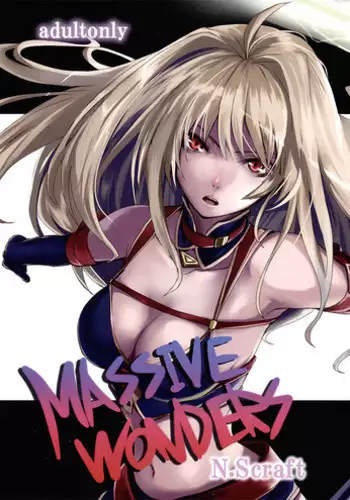 (C84) [N.S Craft (Simon)] DE (Mahou Shoujo Lyrical Nanoha) [Chinese] [无毒汉化组]