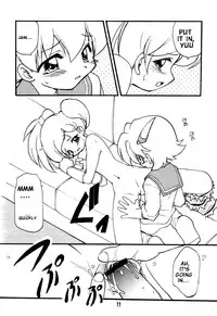 (C61) [Milky Way (Hoshikawa Kirara)] RAY (Final Fantasy Unlimited) [English] {YUU, TRFB}