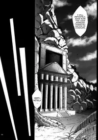 (C93) [Cyclone (Izumi, Reizei)] T-31 DoDo (Fate Grand Order) [English] {doujins.com}