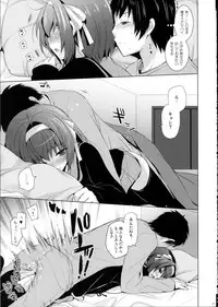 (C81) [SEM;COLON (Mitsu King)] SHS -Suzumiya Haruhi no Soushuuhen- (Suzumiya Haruhi no Yuuutsu)