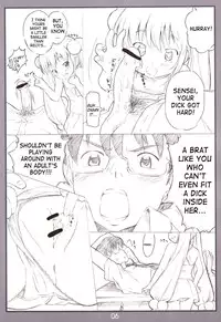 (C71) [Delayder (Makinon TM)] Koakuma no jikan (Kodomo No Jikan) [English] [SaHa]