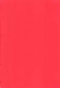 (C83) [Mimoton (Mimoton)] Boku igai no hito to nakayoku shicha dame ~tsu! (VOCALOID)