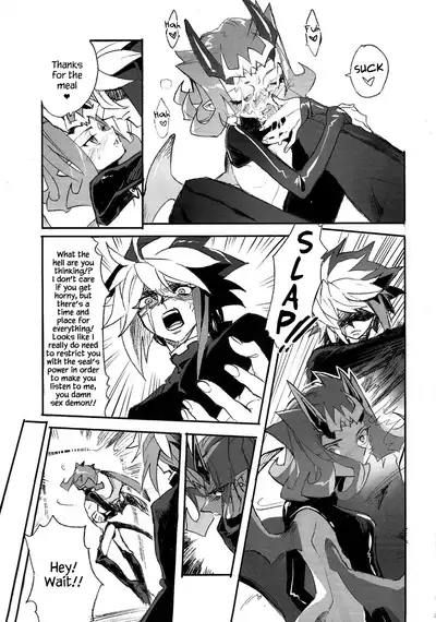 Jigokuzame no Mendelssohn Ore no Haka no Mae de Nakanaide Kure II