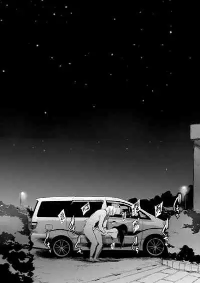 [HIDARIkiki (Kizuki Rei)] Otto Kounin Sex Advisor ni Hamatta Kekka Kouhen A.part[Chinese] [羅莎莉亞漢化]