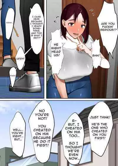 Tensei Shitara Galge no Shujinkou ni Natteita node Heroine no Haha o Kouryaku Shimasu | I Reincarnated as an Adult Game Protagonist, so I decided to go for the Heroine's Mother