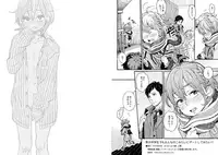 [drill'n girl (Uehasu)] Danshi Chuugakusei demo Onnanoko Mitai ni Date Shite Mitai [Digital]