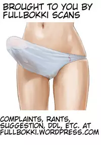 (C87) [Kalbi Santarou (Calpish, Kantarou)] Tengu Kaeriuchi (Touhou Project)