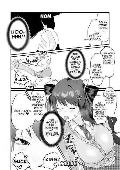 [Whisp (Wada-chin)] Isshūkan, gen'eki JK to o ma n ko mansai no dōsei [English] [tsuyoshi]