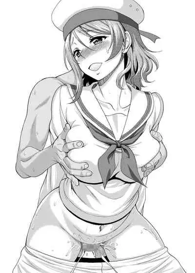 [Studio Aruta (Kusui Aruta)] School Idol ga Iru Fuuzoku ga Arutte Hontou desu ka? 10 You-chan to Awa Tengoku e Yousoro Hen (Love Live! Sunshine!!) [Digital]