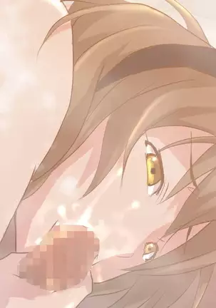 鬼畜教師強制女性化