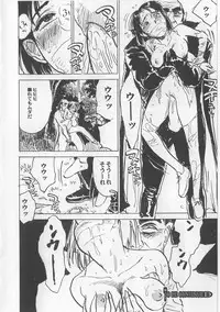 [Momoyama Jirou] Onna Kankin Juurin