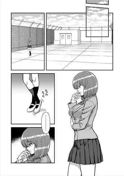 Tenshi no Appli de Kataomoi no Kare o Watashi no Koibito ni Shite Mita.